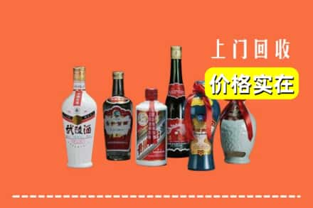 高碑店市回收老酒